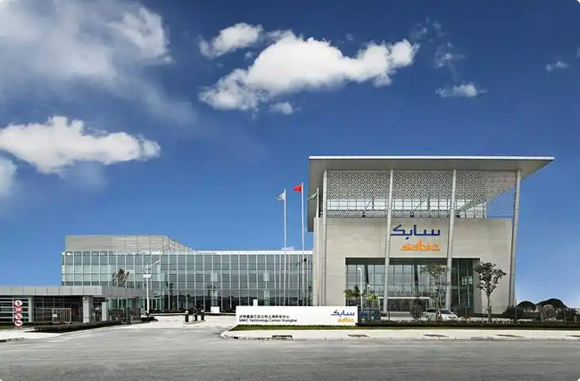 ɳ��ʯ�����^�����Ї�CCUS���H�M��